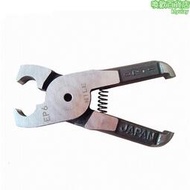 nile利萊氣動剪刀銅線鐵線剪刀頭 zep6頂切刃超硬碳鋼刃剪刀