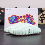 nike mind 001