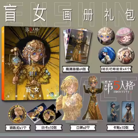 Identity V Helena Adams Mind's Eye Artbook Photo Book Poster Acrylic Stand Photocard Card Sticker Ke