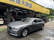 出廠年份:14出廠  🚗 車輛型號: BMW  740LI  灰  3.0 油電 4門5人座