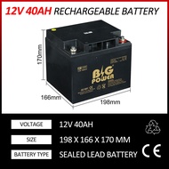 Big Power 12V 40Ah battery Rechargeable Sealed Lead Acid Battery