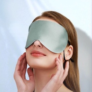 22MMI Silk Eye Mask Lightweight Blackout Eye Protection Summer Special Sleep Relieving Fatigue Silk Eye Mask