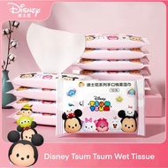 Disney Tsum Tsum Pocket Size Wet Tissue