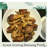 ayam kampung bawang putih matang