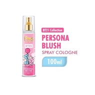 FRES & NATURAL SPRAY COLOGNE 100ML