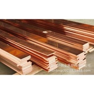 99.9% T2 Brass Row Copper Row H62 Above, Red Copper Row National Standard Purity, ZQJA