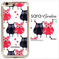 【Sara Garden】客製化 軟殼 蘋果 iphone7plus iphone8plus i7+ i8+ 手機殼 保護套 全包邊 掛繩孔 情侶貓頭鷹