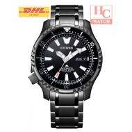 CITIZEN NY0105-81E ASIA LIMITED 2020 TITANIUM 50TH ANNIVERSARY PROMASTER MECHANICAL DIVER 200M