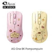Akko x  Pompompurin limited edition AG ONE 8K Pro Gaming Tri-mode Mouse with the PAW3395 sensor, 8K 