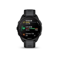GARMIN Forerunner 165 GPS智慧心率進階跑錶 黑色
