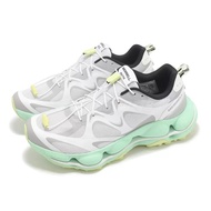 Merrell Speedarc Matis Vibram White Celadon Women Outdoors Hiking Shoes