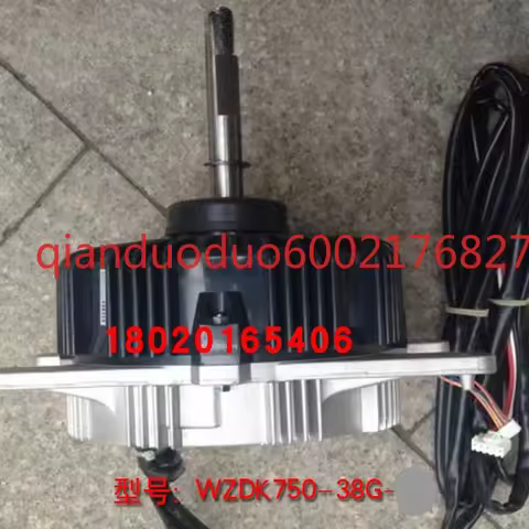 Suitable for Midea air conditioner DMSBC8PKB WZDK750-38G-4 MDV4 central air conditioner DC motor