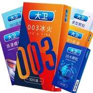 David condom ultra-thin glossy particles barbed mace condom delay medium male sex adult products