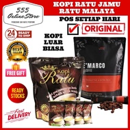 [POS TODAY] Kopi Ratu Kopi De'Marco JAMU RATU MALAYA 💯ORIGINAL HQ