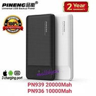 100% Original Pineng PN-939 20000mah PowerBank PN939
