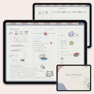 莫蘭迪 跳轉式日程本電子手帳無時效2025全年計劃本goodnotes模板