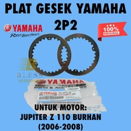 CLUTCH FRICTION PLATE 2P2-E6324-00 ORIGINAL YAMAHA MOTORCYCLE JUPITER Z 110 BURHAN 2006 2008 YGP YAM