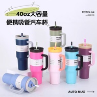 Straw Large Capacity 304 Cross-Border Car Cup with Handle 40oz Stainless Steel Car Ice Master Cup Th