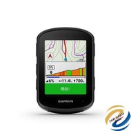 GARMIN - Edge 540 GPS 自行車錶 標準套裝 中英文版