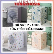 Top-load Front-Load Washing Machine Cover, Thick, Dustproof, Waterproof, Washing Machine Cover 7, 8,