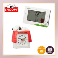 (RHYTHM) Snoopy alarm clock Interesting action digital clock calendar