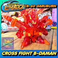 B-daman ES Cross Fight CB-60 Garuburn DX Marble Man