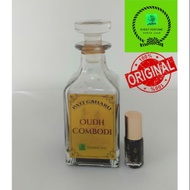 🔥OUD CAMBODI🔥🕋MIDDLE EAST🕋