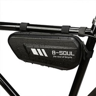 B-SOUL 碳纖紋路【硬殼 三角包】工具包 防潑水 後三角包 上管袋 腳踏車包 橫梁包 自行車 腳踏車【YA301】