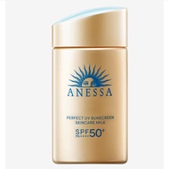 60ml Waterproof and UV Protection Facial Sunscreen Anessa Sunscreen Anessa Sunblock