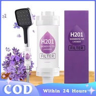 Scented Bathing Shower Filter Shower Head Filter shower filter H201 Vitamin Fragrance element Fragra
