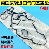 , , Suitable For Mercedes-Benz C180 C200 E180 E200 E220 E260 Valve Cover Gasket Spark Plug Gasket