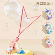 50 CM Bubbles Cartoon Unicorn Pony Bubbles Wand Large Ballon Blowing
