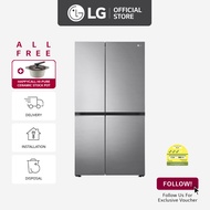 [Bulky] LG GS-B6472PZ side-by-side-fridge with Linear Compressor 647L Platinum Silver + Free Happycall "Hi-Pure Ceramic" I.H.20cm Die-Cast High stock Pot  + Free Grocery Voucher $50 + Free Delivery + Free Disposal