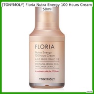 [TONYMOLY] Floria Nutra Energy 100 Hours Cream 50ml / Korean Cream / 100 Hours Moisture / 100% Genui