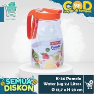 TERMOS BUNTON Lion Star K-36 Pamelo Water Jug 2.1 Liter Pitcher Drinking Water Kettle Kettle Thermos