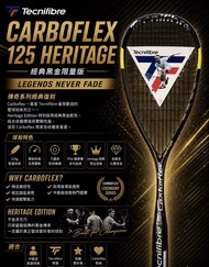 全新Tecnifibre Carboflex 125 Heritage 專業壁球拍