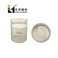 Marking Animal Plastic Laser Auxiliary Sealing Ear Marking Cabinet Laser Powder Customs TPU Containe