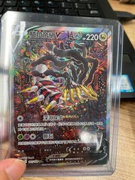 牌組 Ptcg Pokémon 寶可夢