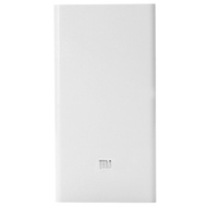 Original Xiaomi 20000mAh Powerbank (White)