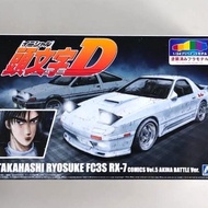 Ashima 1/24 Pre-Painted FC3S RX-7 Comics Vol.5 Adana Battle Ver.