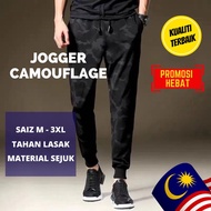 Seluar Celoreng Askar Plus Size XS-3XL Seluar Jogger Lelaki Perempuan Unisex Seluar Hiking Corak Cel