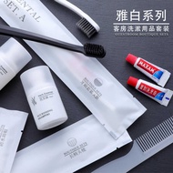 Star Hotel Supplies Disposable Toiletry Set Chinese Hotel Room Toothbrush Toothpaste Toothbrush Comb