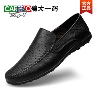 KY/🏅Cartelo Crocodile（CARTELO）puLeather Breathable Casual Leather Shoes Men's Spring and Summer2023New Soft Bottom Beani