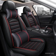 Perodua Axia / Viva / Myvi / Kenari / Kelisa / Kembara / Kancil / Bezza Car PU Leather Car Seat Cove