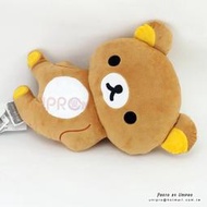 拉拉熊 Rilakkuma 正版 躺姿 30公分 全身抱枕 靠枕 玩偶 禮物 輕鬆熊