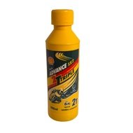 SHELL ADVANCE SX2 2T 200ML