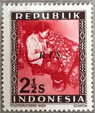 PW751-PERANGKO PRANGKO INDONESIA WINA REPUBLIK ,RIS(H) ,MINT