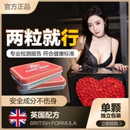 Little Secret 52 What Men Need to Like Ten Hot Girls Three Lines Understand You Super