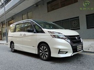 Nissan SERENA C27 Highway Star VIP Auto