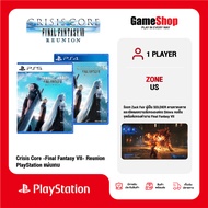 PlayStation Game : PS4/PS5 Crisis Core Final Fantasy VII Reunion Vll Disc
